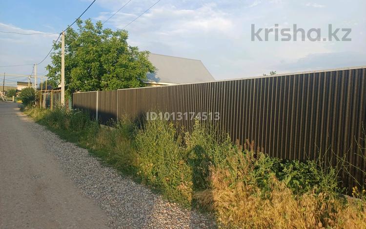 Жер телімі · 4.5 сотық, Коктал 61 — Школы, бағасы: 7 млн ₸ в Шамалгане — фото 2