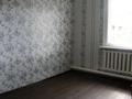 Отдельный дом · 5 комнат · 256 м² · 8 сот., Сахарова 14 за 20 млн 〒 в Кокшетау — фото 7