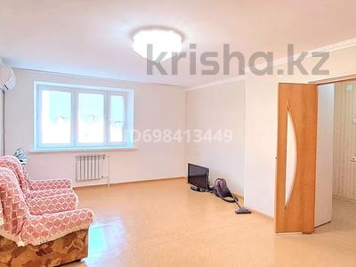 Продажа квартир в Западно-Казахстанской обл.: 1-комнатная квартира · 49 м² · 4/5 этаж, 10мкр 23 за 17.5 млн 〒 1-комнатная квартира · 49 м² · 4/5 этаж, 10мкр 23 за 17.5 млн 〒 в Аксае
