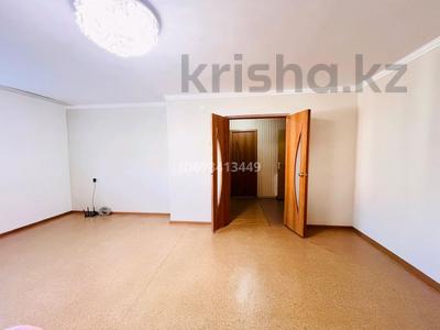 Продажа квартир в Западно-Казахстанской обл.: 1-комнатная квартира · 49 м² · 4/5 этаж, 10мкр 23 за 17.5 млн 〒 1-комнатная квартира · 49 м² · 4/5 этаж, 10мкр 23 за 17.5 млн 〒 в Аксае