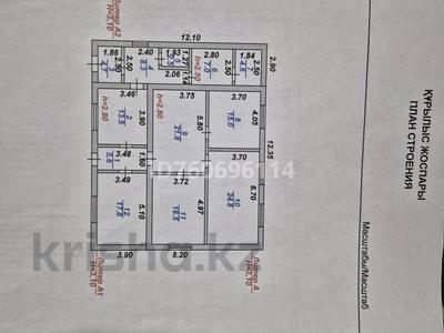 Отдельный дом · 4 комнаты · 140 м² · 50 сот., Село Талап Жібек жолы 18 за 17 млн 〒 в Жезказгане