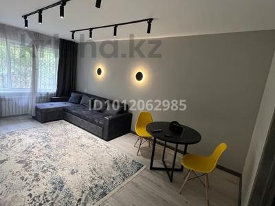 3-комнатная квартира · 68 м² · 1/5 этаж, мкр Самал-2, Самал 103/11 за 500 000 ₸ в Алматы, Медеуский р-н