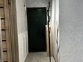 3-бөлмелі пәтер · 68 м² · 1/5 қабат, Самал-2 ш/а., Самал 103/11, бағасы: 450 000 ₸ в Алматы, Медеуский р-н — фото 8
