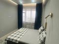 2-комнатная квартира · 55 м² · 11/12 этаж, ул. Торайгырова 21/1 за 22 000 ₸ в Алматы, Бостандыкский р-н