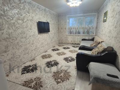 3-комнатная квартира · 59.2 м², Рахимого за 22.5 млн ₸ в Петропавловске