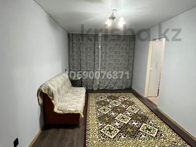 Аренда квартир в Карагандинской обл.: 2-комнатная квартира · 43 м² · 5/5 этаж · помесячно, мкр Юго-Восток, Гапеева 17 — Рядом супермаркет Самади, остановка 30-й микрорайон. за 150 000 〒 2-комнатная квартира · 43 м² · 5/5 этаж · помесячно, мкр Юго-Восток, Гапеева 17 — Рядом супермаркет Самади, остановка 30-й микрорайон. за 150 000 〒 в Караганде, Казыбек би р-н
