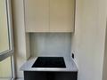 3-бөлмелі пәтер · 120 м² · 6/16 қабат, Розыбакиева 197/2, бағасы: 1 млн ₸ в Алматы, Бостандыкский р-н — фото 9