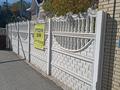 Жеке үй · 4 бөлме · 200 м², Жаңа қала ш/а., Гоголя 2, бағасы: 70 млн ₸ в Караганде, Казыбек би р-н — фото 15