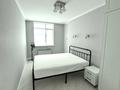 2-бөлмелі пәтер · 55 м² · 5/8 қабат, Улы Дала 65/1, бағасы: 15 000 ₸ в Астане, Есильский р-н — фото 5
