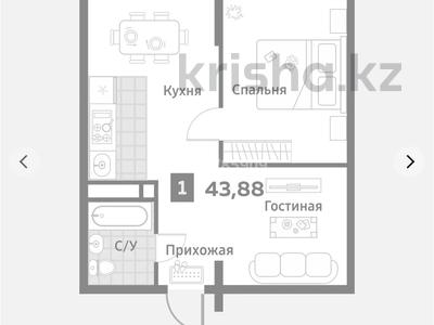 1-комнатная квартира, 41 м², 9 этаж, Кульджинский тракт 15 — Бухтарминская за 17 млн 〒 в Алматы, Турксибский р-н