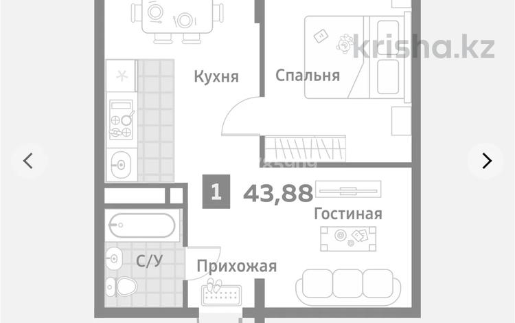 1-комнатная квартира, 41 м², 9 этаж, Кульджинский тракт 15 — Бухтарминская за 17 млн 〒 в Алматы, Турксибский р-н — фото 2