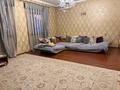 Отдельный дом · 5 комнат · 280 м² · 20 сот., Пушкина 265 — Областная больница за 105 млн ₸ в Талдыкоргане — фото 37