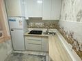2-комнатная квартира · 45 м² · 4/5 этаж, Алтынсарина 7 — Кафе Кредо, напротив 23 школы за 110 000 ₸ в Кентау — фото 2