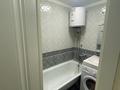 2-комнатная квартира · 45 м² · 4/5 этаж, Алтынсарина 7 — Кафе Кредо, напротив 23 школы за 110 000 ₸ в Кентау — фото 5