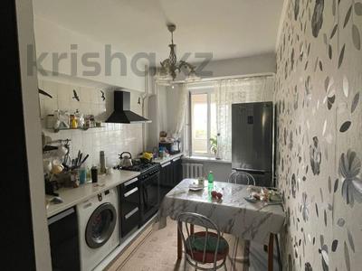 Продажа квартир в Алматы: 2-комнатная квартира · 50 м² · 6/9 этаж, мкр Самал-1 за 55 млн 〒 2-комнатная квартира · 50 м² · 6/9 этаж, мкр Самал-1 за 55 млн 〒 в Алматы, Медеуский р-н