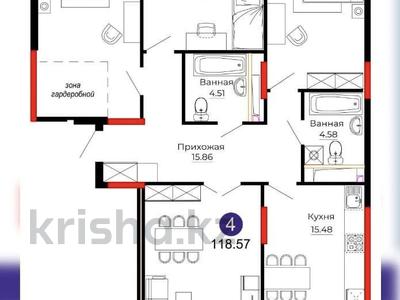 4-комнатная квартира · 118 м² · 6/12 этаж, Ермек Серкебаев 22 за 65 млн ₸ в Астане, Нура р-н