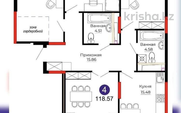 4-бөлмелі пәтер · 118 м² · 6/12 қабат, Ермек Серкебаев 22, бағасы: 65 млн ₸ в Астане, Нура р-н — фото 3