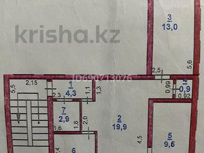 3-комнатная квартира, 56.7 м², 3/3 этаж, Богенбая за 5 млн 〒 в Павлодарской области