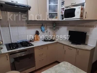 3-комнатная квартира · 63 м² · 3/5 этаж, Гагарина 41 — С.Датова за 21.9 млн ₸ в Уральске