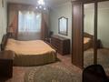 3-комнатная квартира · 63 м² · 3/5 этаж, Гагарина 41 — С.Датова за 20.9 млн ₸ в Уральске — фото 10