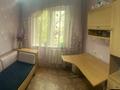 3-комнатная квартира · 63 м² · 3/5 этаж, Гагарина 41 — С.Датова за 20.9 млн ₸ в Уральске — фото 11