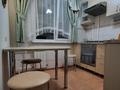 3-комнатная квартира · 63 м² · 3/5 этаж, Гагарина 41 — С.Датова за 20.9 млн ₸ в Уральске — фото 2