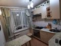 3-комнатная квартира · 63 м² · 3/5 этаж, Гагарина 41 — С.Датова за 20.9 млн ₸ в Уральске — фото 3