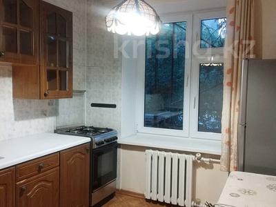 1-комнатная квартира · 35 м² · 3/4 этаж, Проспект Абая — Масанчи за 220 000 ₸ в Алматы, Алмалинский р-н