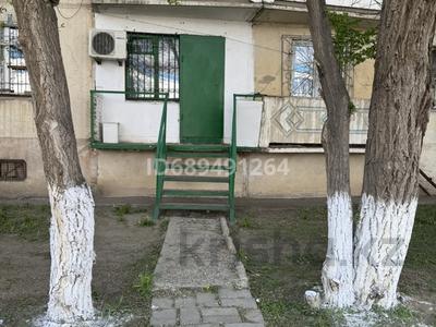Еркін · 17 м², бағасы: 120 000 ₸ в Актобе, мкр Шанхай