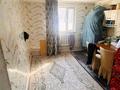 Отдельный дом · 5 комнат · 140 м² · 5 сот., Байтерек 12 12 — Байтұрсынова за 21 млн ₸ в Жибек Жолы — фото 5