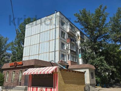 Свободное назначение · 122.7 м² за 110 млн ₸ в Абай обл.