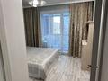 2-комнатная квартира · 74 м² · 6/10 этаж, мкр Юго-Восток 23/7 — Строителей шахтеров за 32 млн ₸ в Караганде, Казыбек би р-н — фото 13