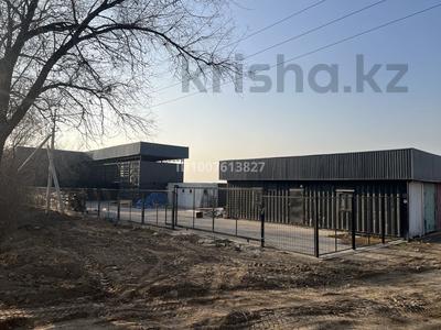 Участок · 10 соток, Медеуский р-н за 70 млн ₸ в Алматы