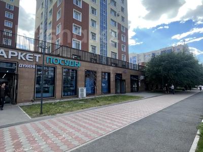 Свободное назначение · 213 м² за 2.5 млн ₸ в Астане, Есильский р-н