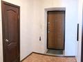 1-бөлмелі пәтер · 42.7 м² · 4/10 қабат, Алтын орда ш/а., Ораза Татеулы 8 — НИШ, бағасы: 19 млн ₸ в Актобе, мкр. Алтын орда — фото 7