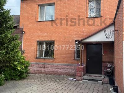 Отдельный дом · 4 комнаты · 146 м² · 2 сот., мкр Новый Город, Кирпичная 3 — Район рынка за 70 млн 〒 в Караганде, Казыбек би р-н