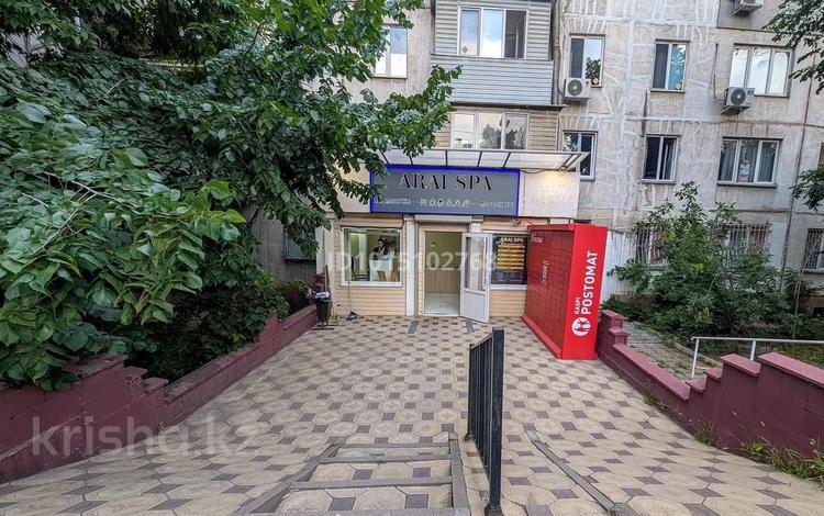 Офисы, магазины и бутики, салоны красоты, фитнес и спорт, медцентры и аптеки, образование · 78 м² за 800 000 ₸ в Алматы, Ауэзовский р-н — фото 2