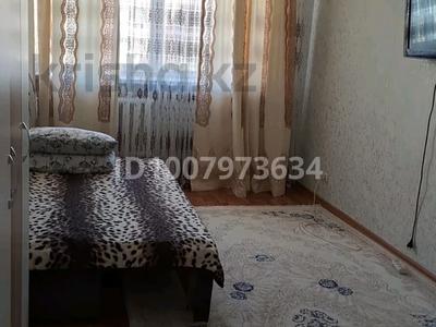 1-комнатная квартира · 28 м² · 6/9 этаж, Рыскулбекова 31/1 — Манаса за 2 000 ₸ в Астане, Алматы р-н