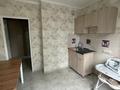 2-бөлмелі пәтер · 50.5 м² · 1/10 қабат, Естая 134, бағасы: 21 млн ₸ в Павлодаре — фото 10