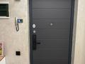 3-комнатная квартира · 105 м² · 9/12 этаж, Басенова — Серкебаева|Гагарина за 130 млн ₸ в Алматы, Бостандыкский р-н — фото 32