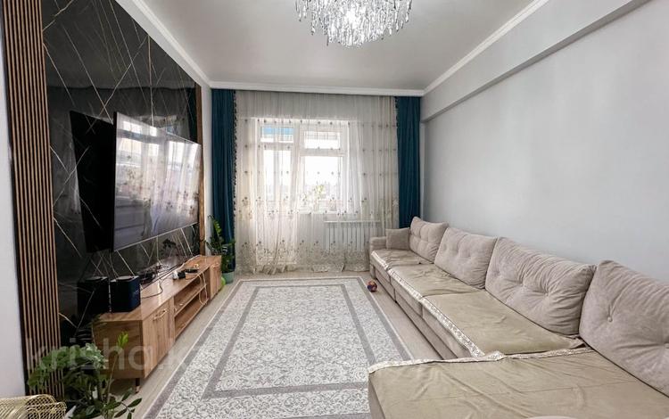 3-бөлмелі пәтер · 88 м² · 5/5 қабат, мкр Достык, гаухар ана, бағасы: 41 млн ₸ в Талдыкоргане — фото 2