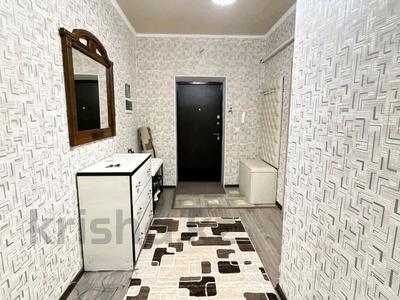 1-бөлмелі пәтер · 45 м² · 1/5 қабат, мкр. Алтын орда, бағасы: 20 млн ₸ в Актобе