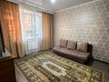 1-бөлмелі пәтер · 45 м² · 1/5 қабат, мкр. Алтын орда, бағасы: 20 млн ₸ в Актобе — фото 10