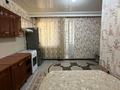 1-бөлмелі пәтер · 45 м² · 1/5 қабат, мкр. Алтын орда, бағасы: 20 млн ₸ в Актобе — фото 16