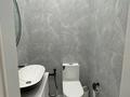2-комнатная квартира · 60 м² · 10/14 этаж, Мангилик Ел 62 за 42 млн ₸ в Астане, Есильский р-н — фото 14
