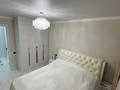 2-комнатная квартира · 60 м² · 10/14 этаж, Мангилик Ел 62 за 42 млн ₸ в Астане, Есильский р-н — фото 17