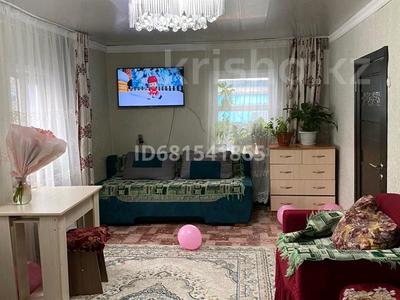 Отдельный дом · 4 комнаты · 60 м² · 6 сот., Городская 244 — Параллельно Пархоменко за 15.5 млн 〒 в Семее