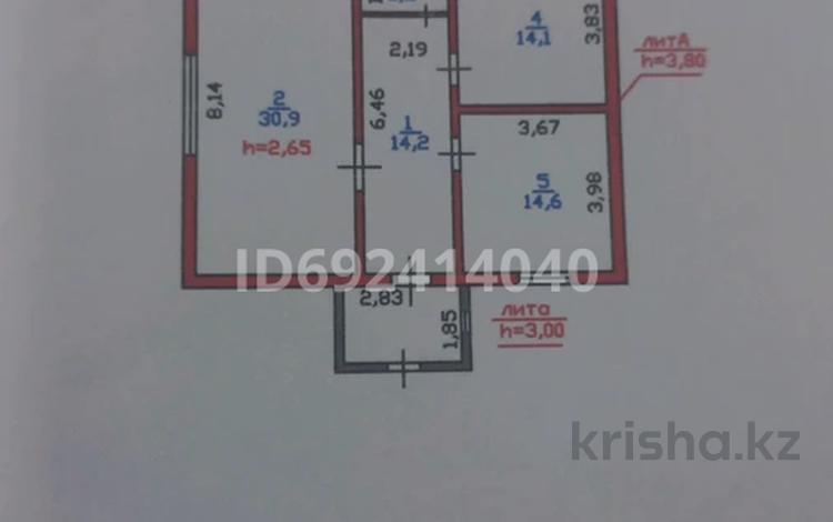 Жеке үй • 3 бөлмелер • 100 м² • 7 сот., мкр Мадениет, бағасы: 35 млн 〒 в Алматы, Алатауский р-н — фото 2