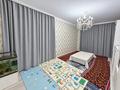 3-бөлмелі пәтер · 54.8 м² · 1/5 қабат, ул. Абая, бағасы: 12 млн ₸ в Темиртау — фото 2
