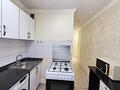 3-бөлмелі пәтер · 54.8 м² · 1/5 қабат, ул. Абая, бағасы: 12 млн ₸ в Темиртау — фото 8